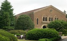 一橋大學