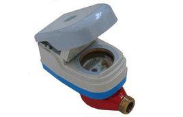 預付費熱水錶 預付費熱水錶