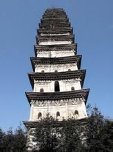 鷲峰寺塔 鷲峰寺塔