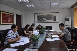 內江市文化廣電新聞出版局 內江市文化廣電新聞出版局