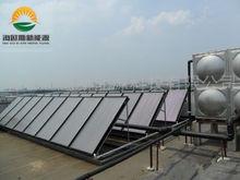 蘇州海歐斯新能源有限公司