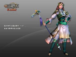 《真三國無雙》