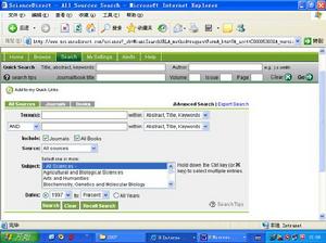 （圖）Elsevier SDOS檢索系統