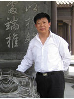 王軍生[西安財經學院教授]