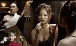 替身女優·真希 替身女優·真希