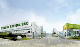 青特集團 青特集團