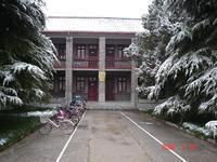 揚州大學文學院 揚州大學文學院