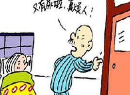 發熱伴尿頻尿急尿痛腰疼 發熱伴尿頻尿急尿痛腰疼