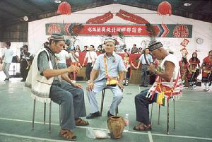 （圖）噶瑪蘭族鄉親聯誼會