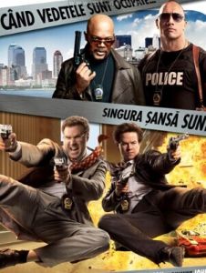 《二流警探》 《二流警探》