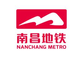 南昌捷運2號線 南昌捷運2號線