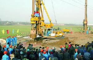 2009年12月11日下午，西寶鐵路客運專線第一鑽在興平市高渡村正式開鑽