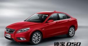 北汽紳寶d50 北汽紳寶d50