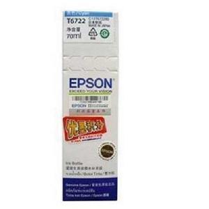 愛普生T6722 愛普生T6722