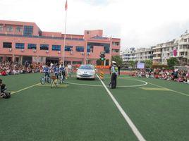 虹橋鎮第二國小 虹橋鎮第二國小