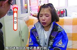 失母兒童 失母兒童