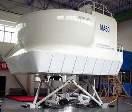 航天飛行模擬器 航天飛行模擬器