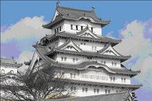 姬路城天守（1601）