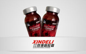 諾瑞特牌欣德利膠囊