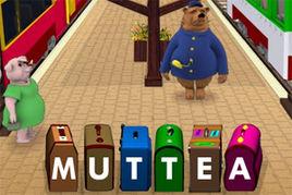 小熊考單詞 小熊考單詞