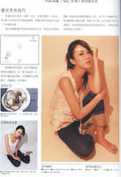 《數碼攝影進階》 《數碼攝影進階》