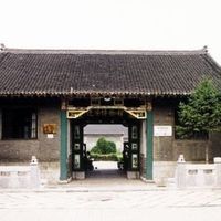 參窩水庫 參窩水庫