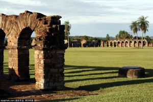 特立尼達耶穌會傳教區 特立尼達耶穌會傳教區