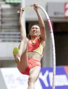 插穴起跳 插穴起跳