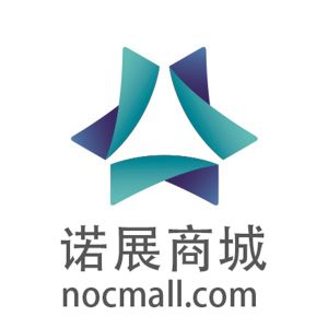 諾展商城 諾展商城