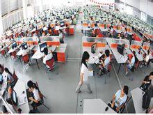 青蘋果數據中心總部第一生產機房