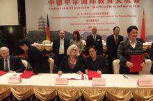 與德國姊妹學校的交換生活動