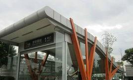 芳華路站 芳華路站