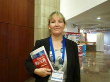 伊尼莎&middot;克拉韋茨