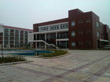 宿舍樓、學生餐廳