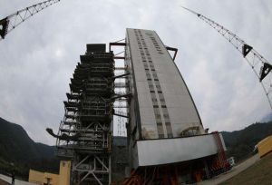 西昌衛星發射中心