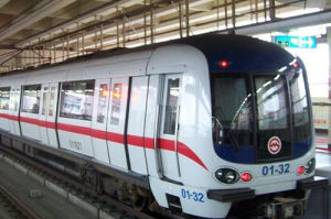 上海軌道交通1號線 上海軌道交通1號線