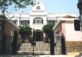 兩湖會館舊址 兩湖會館舊址