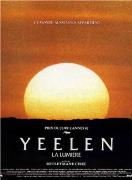 《Yeelen》