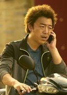 耿浩 演員 黃渤