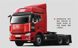 一汽解放J6P 一汽解放J6P