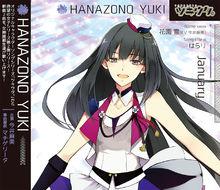 月歌[用音樂色彩表現月份的歌曲和DRAMA企劃]