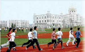 雲南師範大學商學院