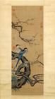 《梅鵲圖》