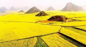 羅平魯布革三峽風景區 羅平魯布革三峽風景區