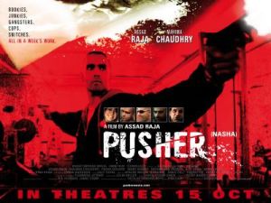 毒品販賣者 毒品販賣者