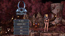 聖域2:黃金版 聖域2:黃金版