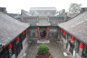 四合院