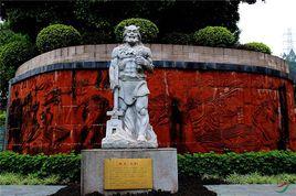 廣州神農草堂 廣州神農草堂