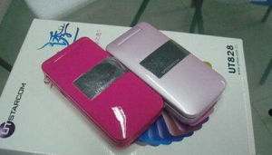 斯達康UT828 斯達康UT828