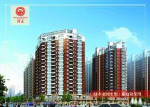 綠水家園二期璟庭效果圖